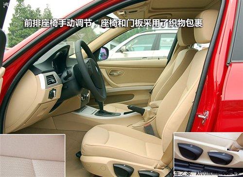 ��r(ji��)21.2�f(w��n)Ԫ���A�����R3ϵ7��܇�͌�(d��o)ُ(g��u) ��܇֮��