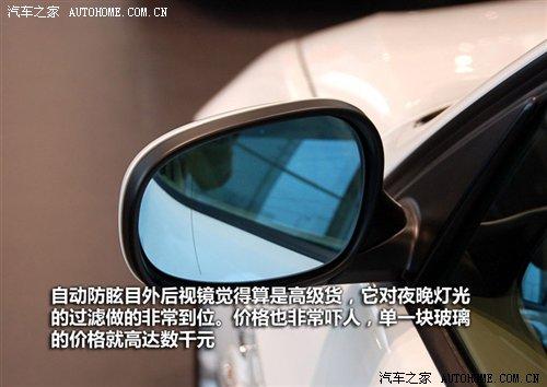 ��r21.2�fԪ���A�����R3ϵ7��܇�͌�ُ ��܇֮��