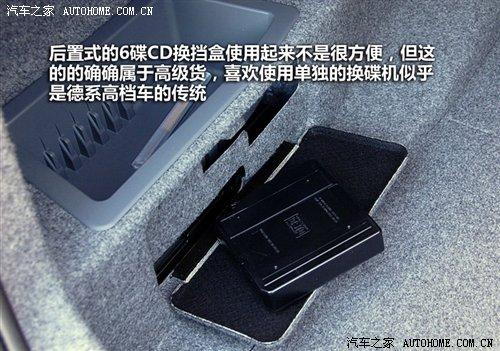 ��r21.2�fԪ���A�����R3ϵ7��܇�͌�(d��o)ُ ��܇֮��