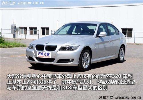 ��r21.2�fԪ���A�����R3ϵ7��܇�͌�(d��o)ُ ��܇֮��