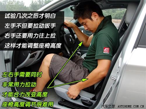 ��܇֮�� �M(j��n)�ڌ��R ���R1ϵ 08�� 120i �քӓ�