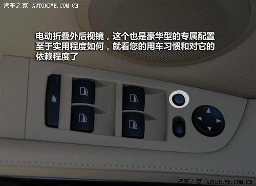 ��r(ji��)21.2�f(w��n)Ԫ���A�����R3ϵ7��܇�͌�(d��o)ُ(g��u) ��܇֮��