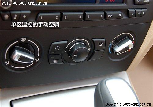 ��r(ji��)21.2�f(w��n)Ԫ���A�����R3ϵ7��܇�͌�(d��o)ُ(g��u) ��܇֮��