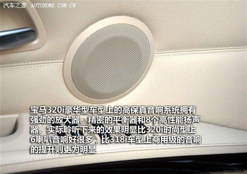 ��r(ji��)21.2�f(w��n)Ԫ���A�����R3ϵ7��܇�͌�(d��o)ُ(g��u) ��܇֮��