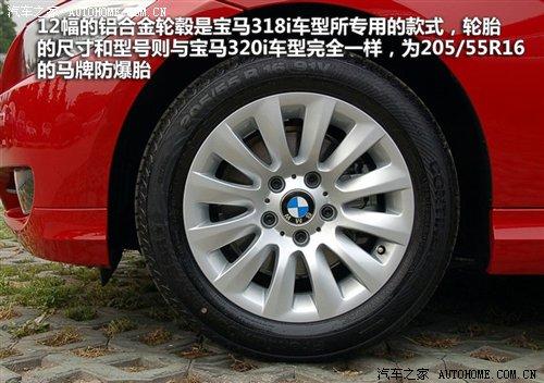 ��r(ji��)21.2�f(w��n)Ԫ���A�����R3ϵ7��܇�͌�(d��o)ُ(g��u) ��܇֮��