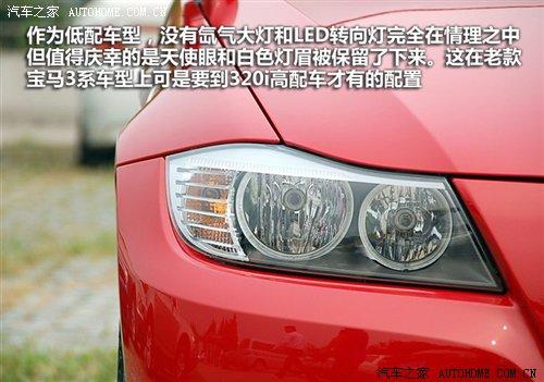 ��r(ji��)21.2�f(w��n)Ԫ���A�����R3ϵ7��܇�͌�(d��o)ُ(g��u) ��܇֮��