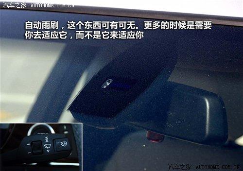 ��r21.2�fԪ���A�����R3ϵ7��܇�͌�(d��o)ُ ��܇֮��