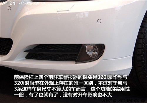 ��r(ji��)21.2�f(w��n)Ԫ���A�����R3ϵ7��܇�͌�(d��o)ُ(g��u) ��܇֮��