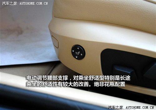 ��r21.2�fԪ���A�����R3ϵ7��܇�͌�ُ ��܇֮��