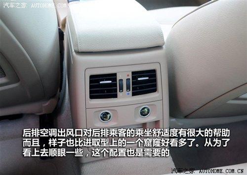 ��r(ji��)21.2�fԪ���A�����R3ϵ7��܇�͌�(d��o)ُ ��܇֮��