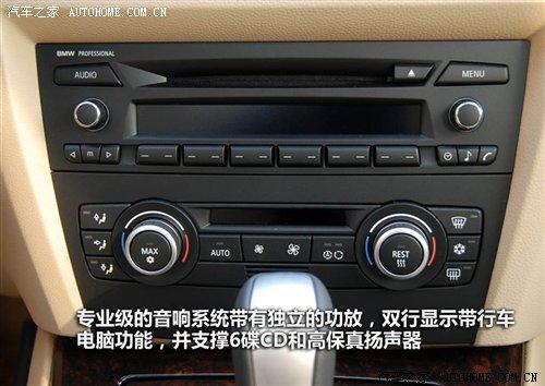 ��r21.2�fԪ���A�����R3ϵ7��܇�͌�(d��o)ُ ��܇֮��