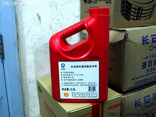 �Pע�����M����1.6L�o����܇���B(y��ng)�{(di��o)��� ��܇֮��