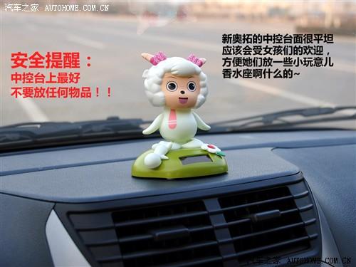 ��܇֮�� �L(zh��ng)���ľ �W�� 09�� mt���A��