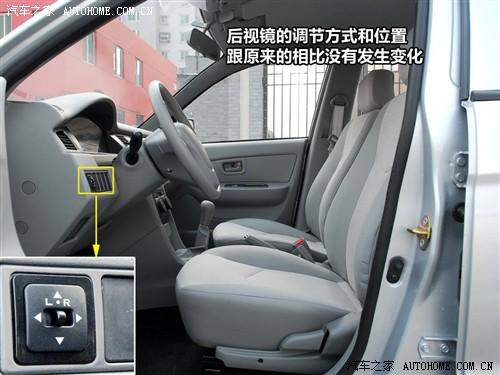 汽車之家 天津一汽 夏利n5 2010款 1.3mt豪華型