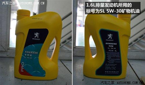 �ķN�C�Ϳɹ��x�� ����307���B(y��ng)Ԕ���{�� ��܇֮��