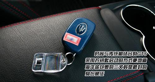 ��ħ�����ԇ�{��ɯ����GranTurismo S ��܇֮��