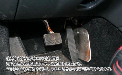 ��ħ�����ԇ�{��ɯ����GranTurismo S ��܇֮��