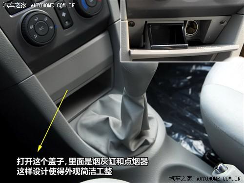 汽車之家 天津一汽 夏利n5 2010款 1.3mt豪華型