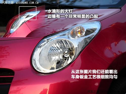 汽車之家 長安鈴木 新奧拓 09款 mt豪華型