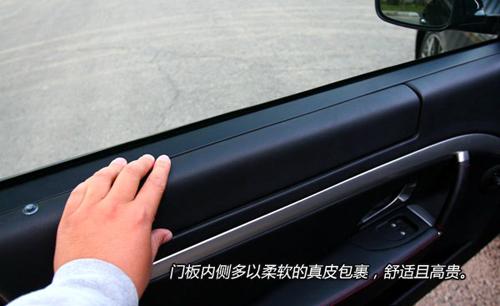 ��ħ�����ԇ�{��ɯ����GranTurismo S ��܇֮��