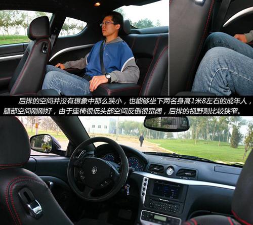 ��ħ�����ԇ�{��ɯ����GranTurismo S ��܇֮��