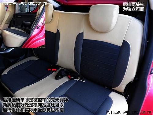 ��܇(ch��)֮�� �L(zh��ng)���ľ �W�� 09�� mt���A��