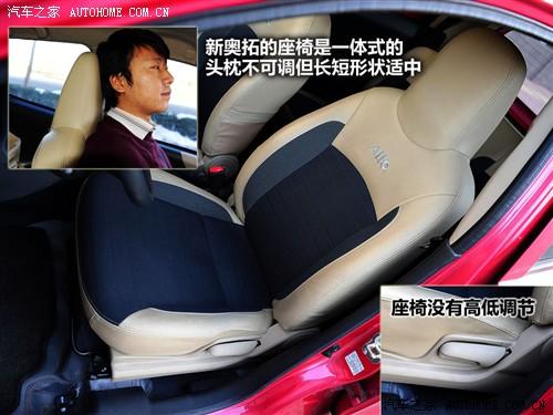 ��܇(ch��)֮�� �L(zh��ng)���ľ �W�� 09�� mt���A��