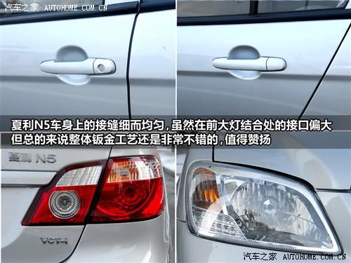 ��܇֮�� ���һ�� ����n5 2010�� 1.3mt���A��