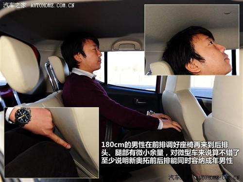 ��܇(ch��)֮�� �L(zh��ng)���ľ �W�� 09�� mt���A��