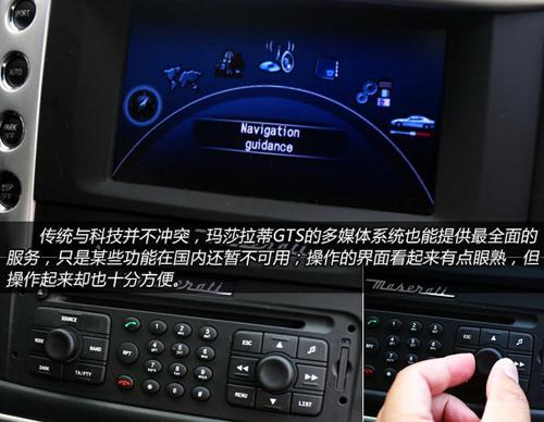 ��ħ�����ԇ�{��ɯ����GranTurismo S ��܇֮��