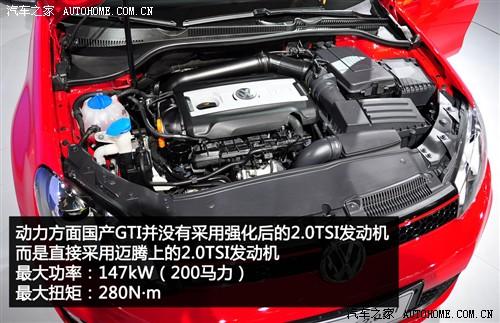 ��܇֮�� һ��-�� �ߠ��� 2010�� gti