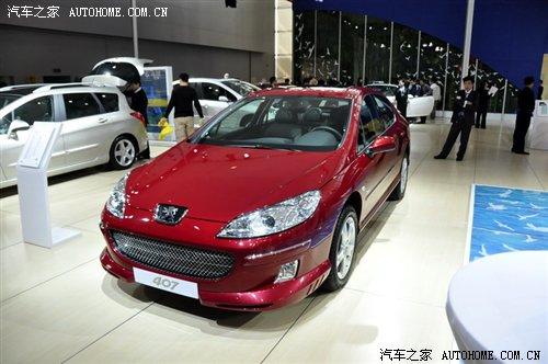 大眾/標(biāo)致/雪鐵龍 廣州車展1.2館新車集 汽車之家 大眾/標(biāo)致/雪鐵龍 廣州車展1.2館新車集 汽車之家