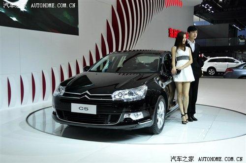 ��/��(bi��o)��/ѩ�F�� �V��܇(ch��)չ1.2�^��܇(ch��)�� ��܇(ch��)֮��