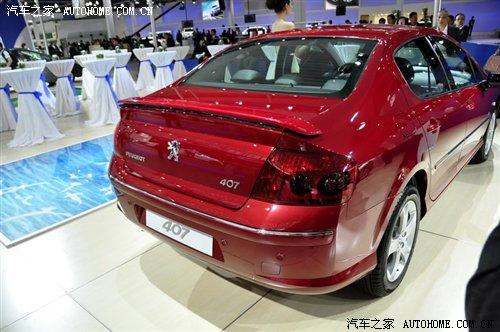 大眾/標(biāo)致/雪鐵龍 廣州車展1.2館新車集 汽車之家 大眾/標(biāo)致/雪鐵龍 廣州車展1.2館新車集 汽車之家