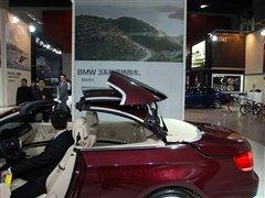 ����Ӳ픳�����T�������Č��R320i���� ��܇֮��