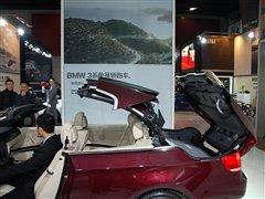 ����Ӳ픳�����T�󣡌��Č��R320i���� ��܇֮��