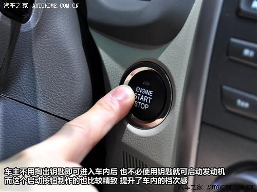 汽車之家 比亞迪 比亞迪g3 2010款 1.5mt 尊雅型gs-i