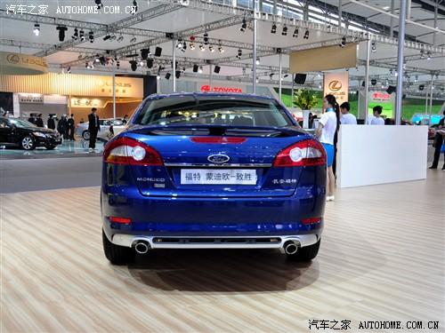 汽車之家 長安福特 蒙迪歐-致勝 2010款 2.3 豪華運動導(dǎo)航版