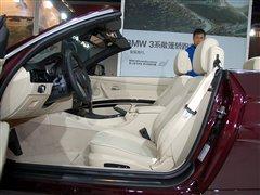 ����Ӳ픳�����T�������Č��R320i���� ��܇֮��