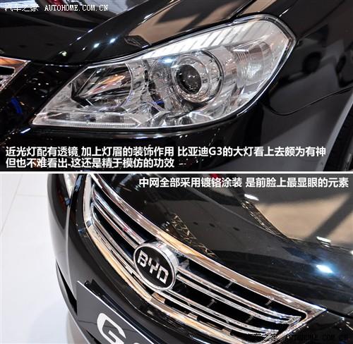 ��܇֮�� �ȁ��� �ȁ���g3 2010�� 1.5mt ������gs-i