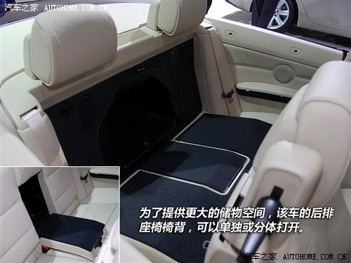 ��܇֮�� �M�ڌ��R �M�ڌ��R3ϵ 2010�� 320i�����