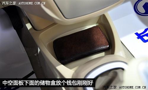 ��܇(ch��)֮�� �L(zh��ng)����܇(ch��) ��� 2010�� 1.5 mt��Ӣ��