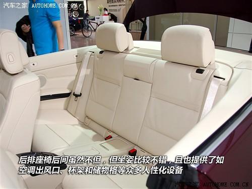 ��܇֮�� �M�ڌ��R �M�ڌ��R3ϵ 2010�� 320i�����