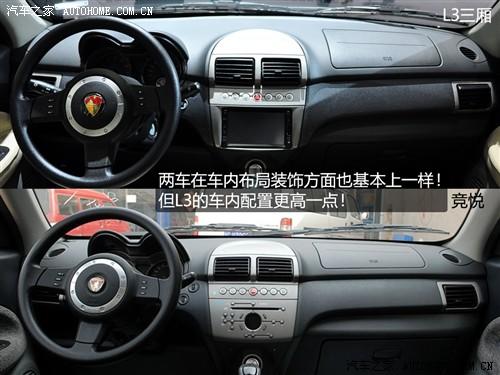 ��܇֮�� ɏ����܇ ɏ��l3 2010�� at���A��