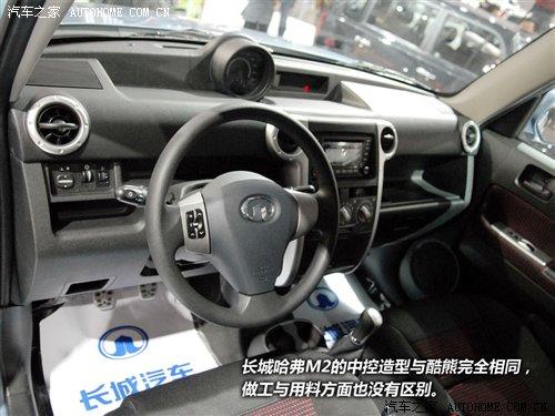 �삀(g��)Ę����܇չ3��δ����������܇�D�� ��܇֮��