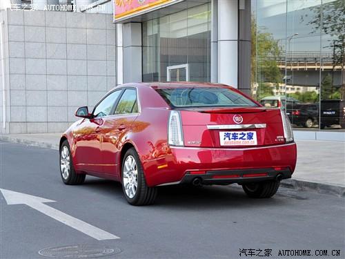 汽車之家 進口凱迪拉克 凱迪拉克cts 09款 3.6旗艦高性能版
