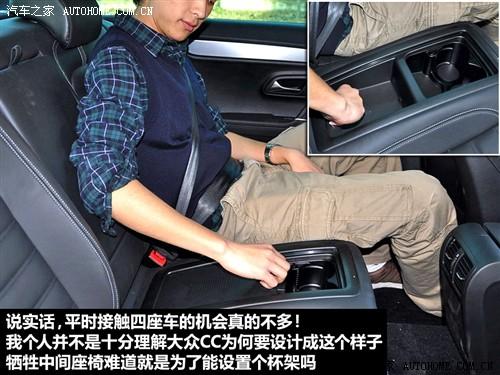 ��܇֮�� �M�ڴ� ��cc 2010�� 2.0tsi ���A��