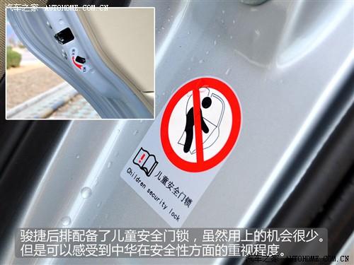 ��܇֮�� �A�����A ���A�E�� 2010�� 1.8 mt���m��