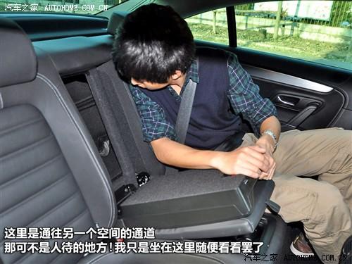 ��܇(ch��)֮�� �M(j��n)�ڴ� ��cc 2010�� 2.0tsi ���A��