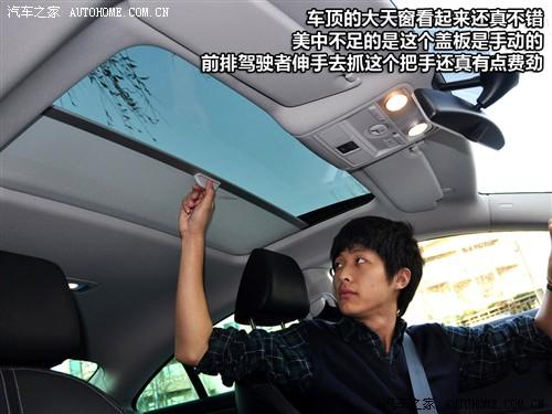 ��܇(ch��)֮�� �M(j��n)�ڴ� ��cc 2010�� 2.0tsi ���A��